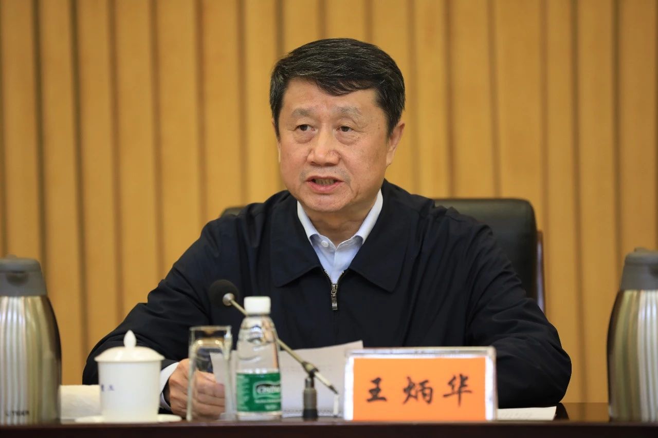 中國船舶集團黨組召開“不忘初心、牢記使命”主題教育總結大會