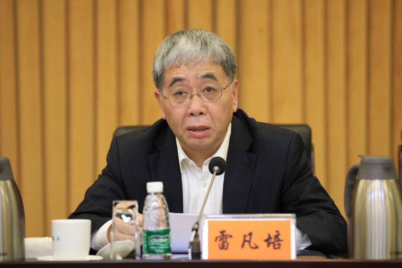 中國船舶集團黨組召開“不忘初心、牢記使命”主題教育總結大會