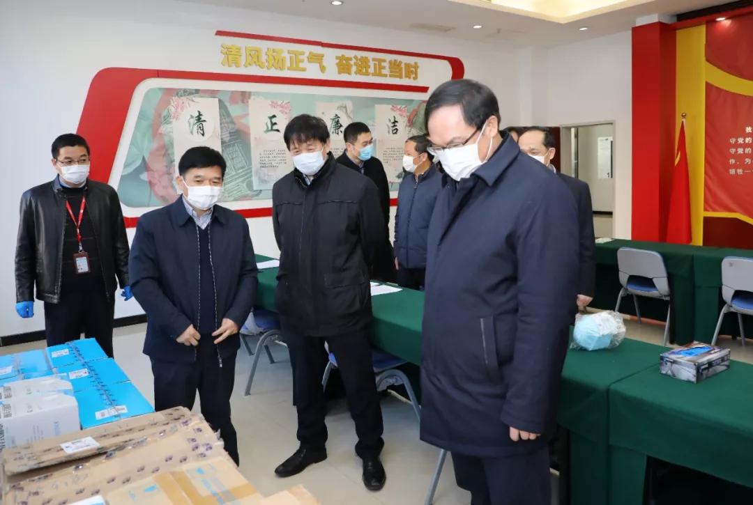 楊金成到七院、七一四所檢查指導(dǎo)疫情防控和復(fù)工復(fù)產(chǎn)工作